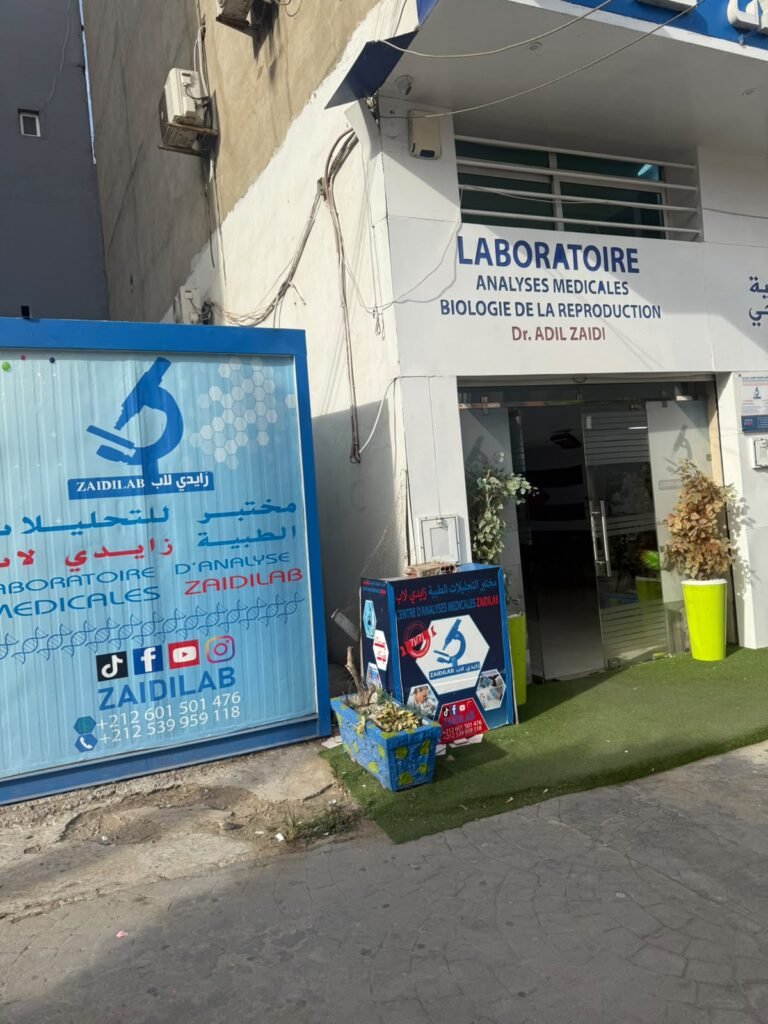 Façade extérieure du laboratoire ZaidiLab à Tanger